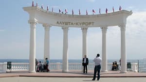 (Polo)ostrov Krym — foto 1