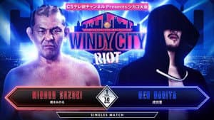 NJPW Windy City Riot 2024 — foto 6
