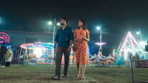 একলব্য — foto 1