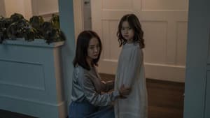 침입자 — foto 4