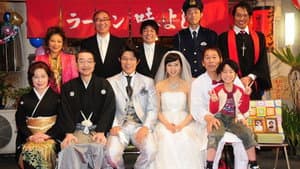 泣いたらアカンで通天閣 — foto 1