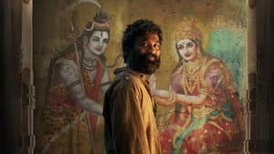 కుబేర — foto 5