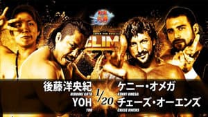 NJPW G1 Climax 28: Day 3 — foto 8