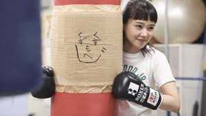 あのクズを殴ってやりたいんだ — foto 3