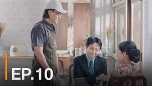 Episodio 10