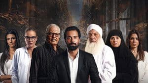 الملحد — foto 1