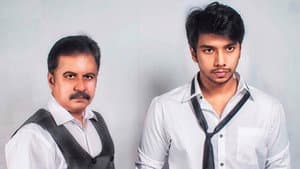 ஆகம் — foto 1