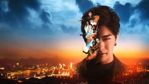 จังหวะร็อกปาฏิหาริย์รัก — foto 2