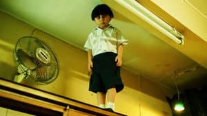 鬼同你住 — foto 5