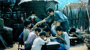 凤凰琴 — foto 1
