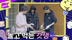 Episodio 8