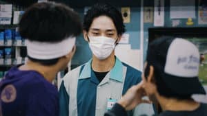 ワンルームエンジェル — foto 6