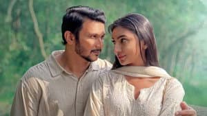 খুব কাছেরই কেউ — foto 1