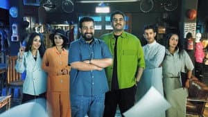 الخطة ب — foto 1