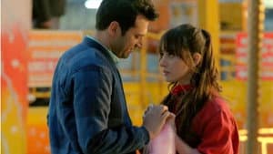 İlk Öpücük — foto 1