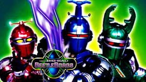 Big Bad BeetleBorgs — foto 2