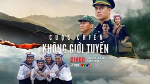 Cuộc chiến không giới tuyến — foto 1
