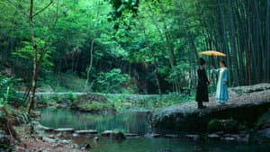绣春刀II：修罗战场 — foto 1
