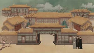 鬓边不是海棠红 — foto 12
