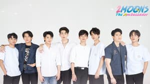 เดือนเกี้ยวเดือน — foto 5