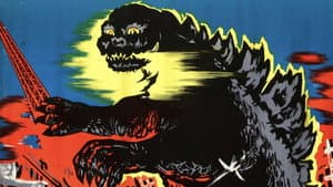 Godzilla, le Monstre de L'Océan Pacifique — foto 2