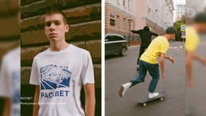 Inside Gosha Rubchinskiy’s Post-Soviet Generation — foto 4