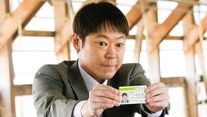 アイ・アム まきもと — foto 2