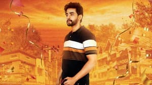 సోలో బాయ్‌ — foto 4