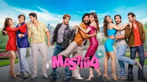 Mastiii 4 — foto 3
