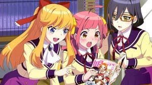 Anime-Gataris — foto 1