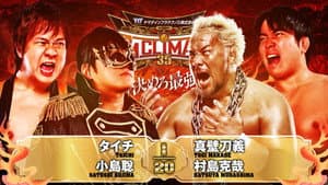 NJPW G1 Climax 35: Day 19 (Final) — foto 4