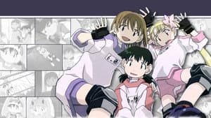 エイリアン９ — foto 2