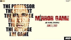 Mirror Game — foto 1