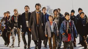 Sır Çocukları — foto 1