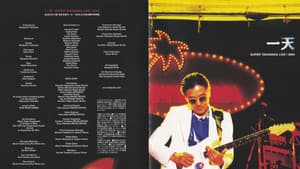 Takanaka Super Live 2004 — foto 2
