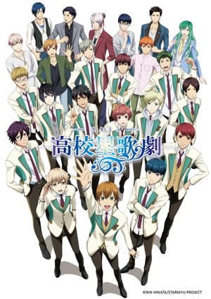 Temporada 2