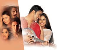 Muskaan — foto 4