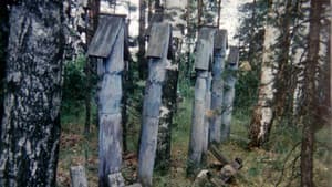 Сказ о великом и невидимом граде Китеже — foto 2