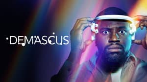 Demascus — foto 1