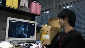 Hideo Kojima's Gene — foto 1