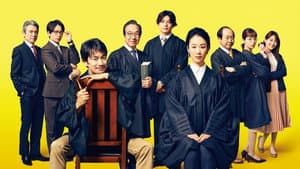 Ichikei’s Crow: Los jueces del tribunal penal — foto 2