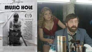 Music Hole — foto 3