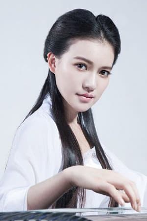 Yang Qingzhu