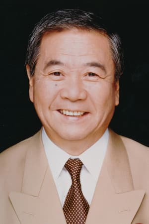 谷啓