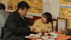 あんのこと — foto 9