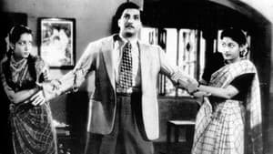 మిస్సమ్మ — foto 2