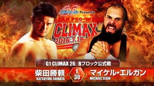 NJPW G1 Climax 26: Day 6 — foto 1