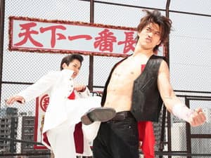 Episodio 2