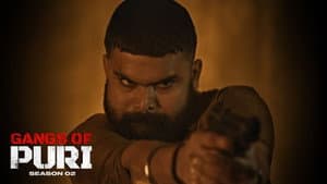 Episodio 7