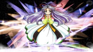 まもって守護月天! — foto 1
